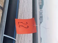 -丰收渔港饭店(嵊泗店)