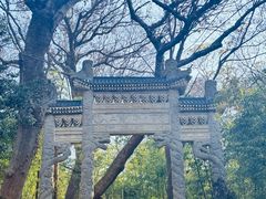 -外蒲山