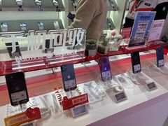 -转转二手回收(新城吾悦广场店)
