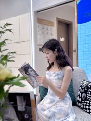 -星和深湾荟医疗美容