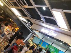 大堂-CoCo都可(小寨赛格店)