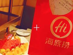 -海底捞火锅(东百中心店)