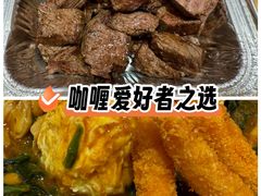 -仲盛世界商城