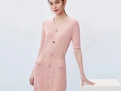 -伊势丹(现代城店)