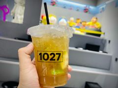 鸭屎香柠檬茶-sth more(会展航洋城店)