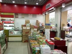 糖果部-老同盛(昌里路店)