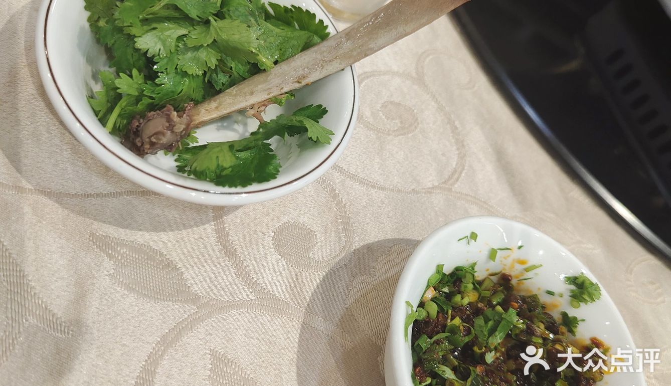好吃😋[胜利][胜利]