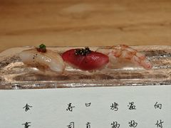 -元熹会席料理