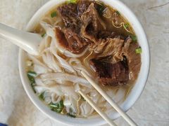 -汉记面馆(南华东路店)