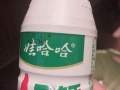 -永安鱼庄·镇江菜(丁卯店)