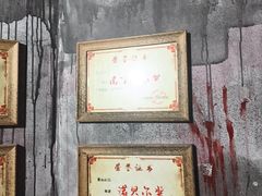 -Xcape异时刻密室逃脱魔法互动(瑞虹天地太阳宫店)
