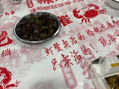 -辣螃铠盆盆蟹大排档(海昌店)