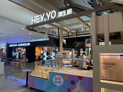 -HEY YO喜乳酪(星河城店)