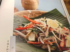 -云水瑶意境云南菜餐厅(大悦城店)