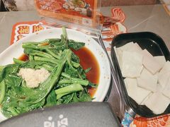 -令狐冲·炭烤活鱼(宝龙店)