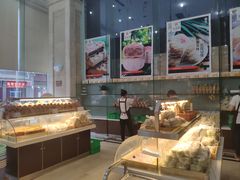 -清真全盛斋传统糕点(许士庙店)