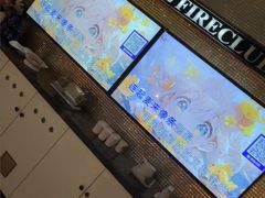 -火吧PTV聚会餐厅(1号店)