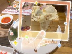 -通海俄式烧烤·俄罗斯大串(嵩山路店)