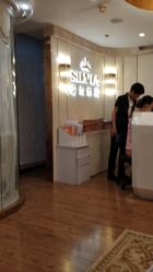 点击看大图 -茜尔维亚修身连锁(八佰伴店)