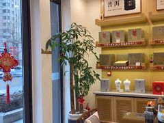 -八马茶业(星海胜利路旗舰店)