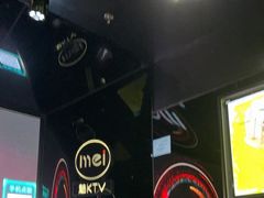 -魅KTV·AI辅唱(人民广场旗舰店)