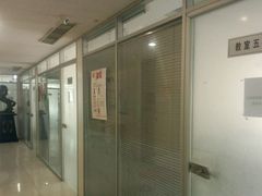 -华兴日语学校(总校)