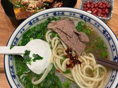 -嘻小北·兰州清汤牛肉面(南翔印象城MEGA店)