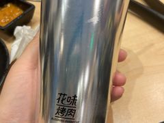 -花味·自助烤肉(雨花客厅店)