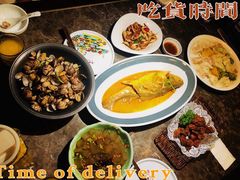 老青岛炸肉-前海沿·青岛菜(五四广场永旺店)
