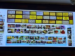 -建基泡馍·西安老字号·清真(永宁店)