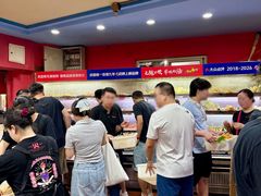 -冒椒火辣(奎星楼街店)