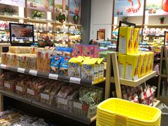 零售区-良品铺子(大唐西市店)