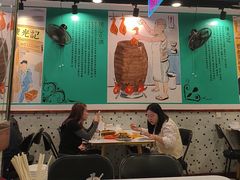-澳门陈光记烧味饭店(南京德基广场店)