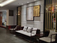 -聚春园·福龙泉澡堂(温泉店)