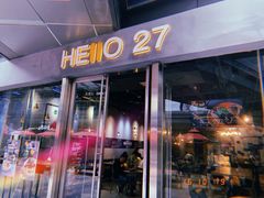 门面-HELLO 27 意面·沙拉·帕尼尼