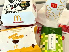 -麦当劳(厦门梧村店)