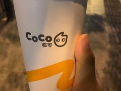 奶茶三兄弟-CoCo都可(江宁托乐嘉店)