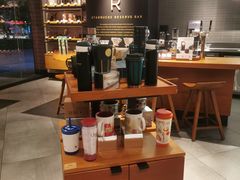 -星巴克臻选(苏州汇豪店)