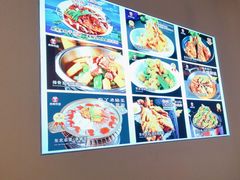 -来相会饺子·新辽菜(甘家口店)