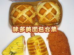 -味多美蛋糕(东直门店)
