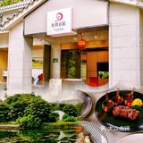 广州🈶️这么一处艺术欣赏与美食兼🉐️的湖畔胜地！