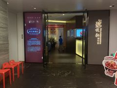 -悦融·京鲁菜·露台花园(安定门店)