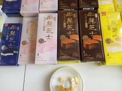 -LanTa蓝塔烘焙(融元广场店)