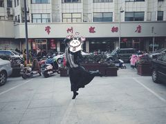 -常州糕团店(北大街新世纪商城店)