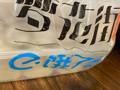-梦花街馄饨店(中华苑店)
