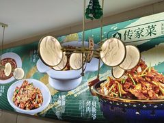 -紫光园·烤鸭·小馆(横七条店)