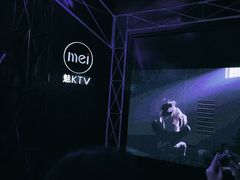 -魅KTV·AI辅唱(簋街店)