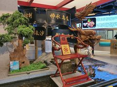 -易裕和·长沙米粉(竹塘西路店)