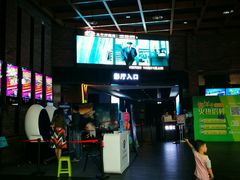 -太平洋影城(深圳8号仓店)