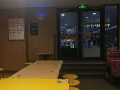 -麦当劳(三亚凤凰机场店)